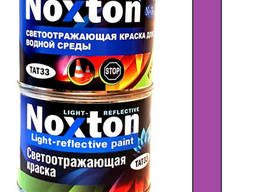 Светоотражающая краска Noxton для водной среды 0,5 л Розовая