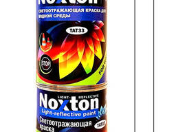 Светоотражающая краска Noxton для водной среды 1 л Белая. ..