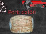 Свиная толстая кишка / Frozen pork colon - фото 1