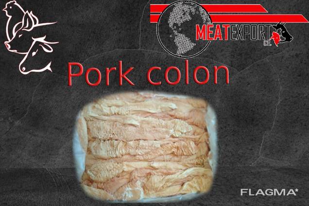 Свиная толстая кишка / Frozen pork colon