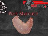 Свиной Желудок (Сырой / Вареный) / Pork Stomach - фото 1