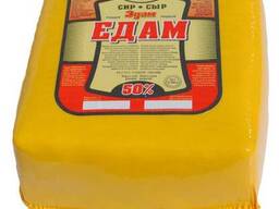 Сыр Эдам 2,5 кг ТМ "Вись"