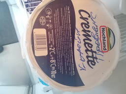 Сыр Hohland Cremette 10 кг (Германия)