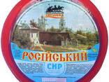 Сыр Оптом от Производителя - фото 4