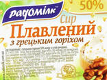 Сыр плавленый Радомышльский (вакуум) с грецким орехом ТМ Радомилк - фото 1