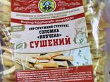 Сир Сулугуні сушений НИТКА 1кг. Сирні снеки - фото 1