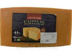Сыр твердый "Канталь" 45% пластификатор