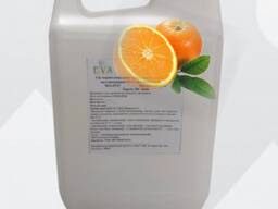 Концентрований апельсиновий сік (65-67 Bx)