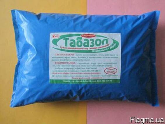 Табазол 0,7кг