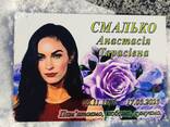 Табличка на хрест - фото 1