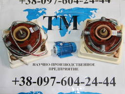 Тахогенератор