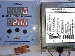 Тахосчетчик ТСЦУ32, для стендов испытания ТНВД.