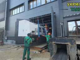 Такелаж металлообрабатывающих станков