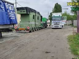 Такелажники Запорожье