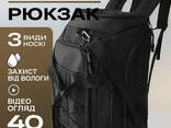 Тактическая дорожная сумка-рюкзак 2 в 1 — упрочненная, универсальная черная - фото 2