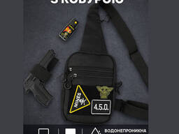 Тактическая мужская сумка с кобурой Cordura 1000D – 6 карманов, черный