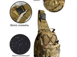 Тактическая сумка-рюкзак через плечо с Cordura 900D, камуфляж, трансформер, Molle