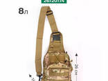 Тактическая сумка-рюкзак через плечо с Cordura 900D, камуфляж, трансформер, Molle - фото 1