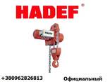 Таль электрическая 12,5 тонн HADEF 66/04 AK 10 Германия - фото 1