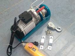 Подъемник электрический 220 В 250/500 кг