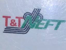 Талоны на дизель ТТ Нафта