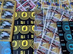 Талони на пальне до -11грн/л Okko Wog Socar Upg Ukrnafta