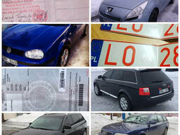 Таможенное оформление, растаможка автомобилей