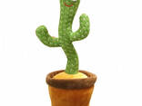 Танцующий кактус поющий 120 песен с подсветкой Dancing Cactus TikTok игрушка Повторюшка. ..