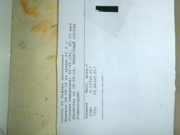 Тантал стрічка, лента танталовая