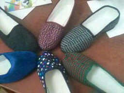 Тапочки рабочие текстильные