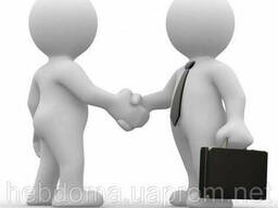 Технологические консультации