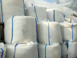 Технічна сіль оптом — 2300 грн/т