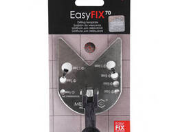 Шаблон для свердління EasyFIX 70