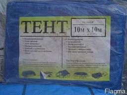 Тенты для укрытия сена