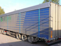 Тент ПВХ накидка на зерновоз под трубу, под трос пломбировку