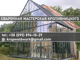 Теплицы оранжереи металлические