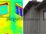 Тепловизионное обследование/Теплоаудит (г. Киев) - фото 1