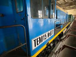 Тепловозы ТЕМ 2У, ТГМ 6А, ТЕМ-15
