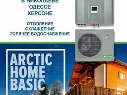 Тепловые насосы. Продажа. Установка