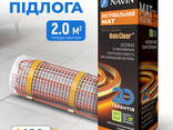 Теплый пол Navin HaloClear 190/420, электрический нагревательный мат, 2.0 м² - фото 3