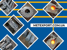 Термическая обработка