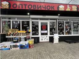 Терміново продам готовий бізнес - магазин ( Чернівці, Чернівецька область)