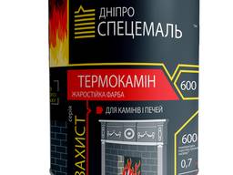 ТЕРМОКАМІН 600 Жаростійка емаль КО-818