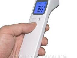 Термометр градусник бесконтактный инфракрасный Ytai changan