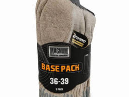 Термоноски Magnum Base Pack 3 пары пустыня