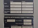 Термопластавтомат ut 230 ponar zywiec 1996