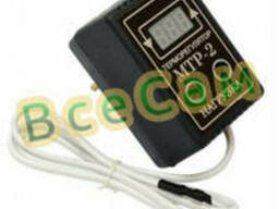 Терморегулятор МТР-2 цифровой