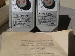 Терморегулятор ТУДЭ