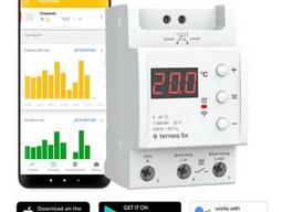 Terneo BX, Wi-Fi, регулятор большой мощности