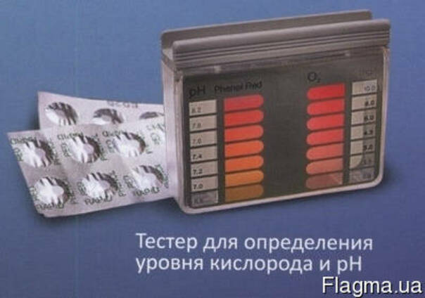 Тестер-набор таблеточный Chemoform pH-O2.